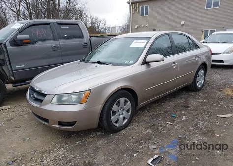 2007 Hyundai Sonata из США, поврежденный, VIN SNPET46C57H292490